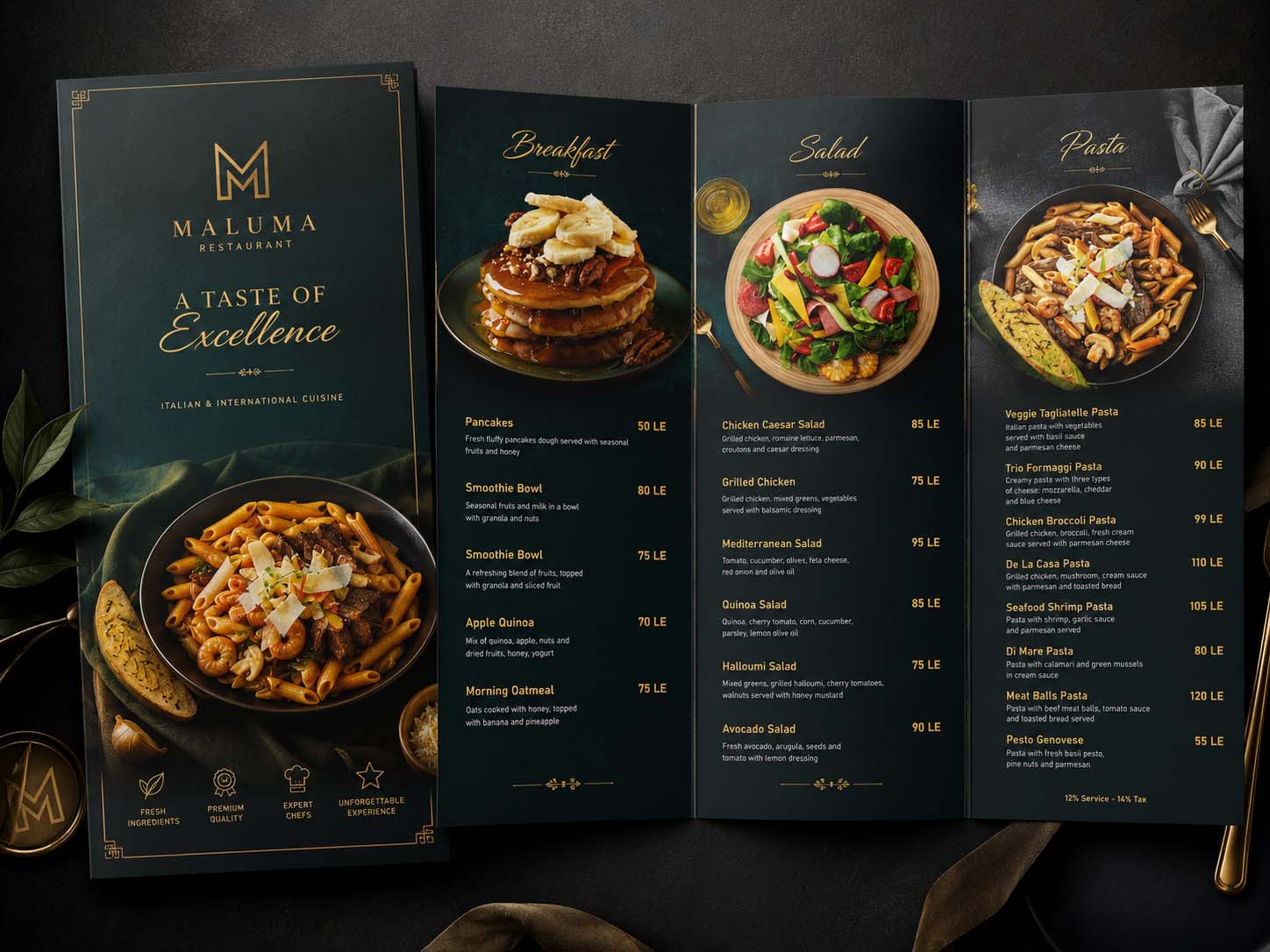 بروشورات وفلايرات